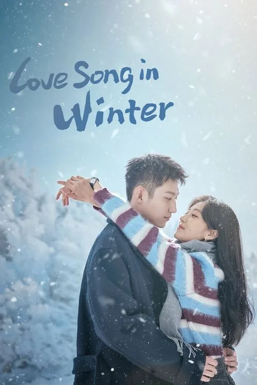 Love Song in Winter (2024) poster