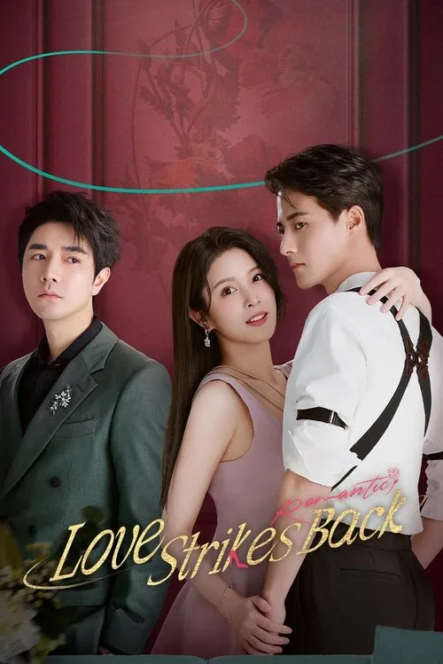 Watch Love Strikes Back (2023) online free - poster