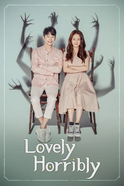 Lovely Horribly (2018) poster