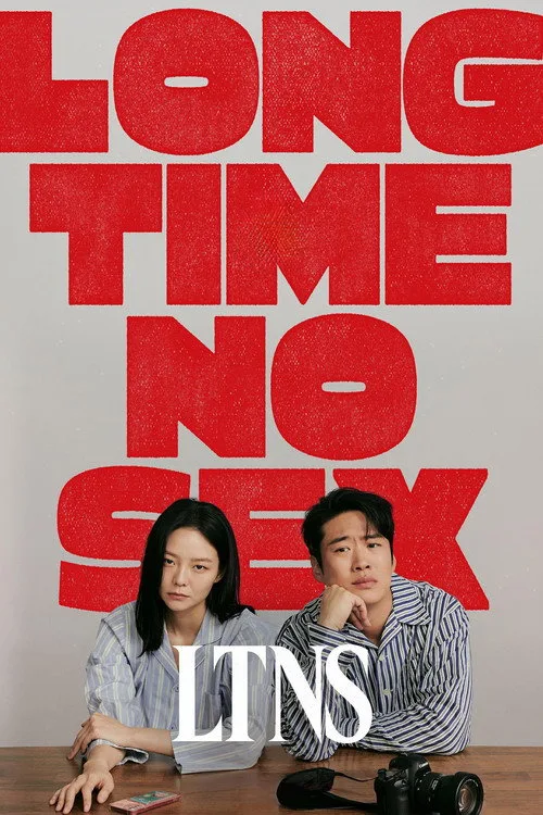 Watch LTNS (2024) online free - poster