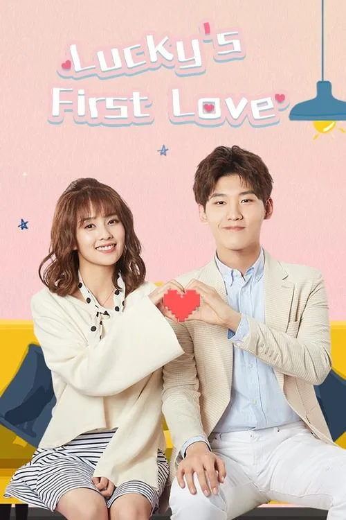 Lucky's First Love (2019) poster