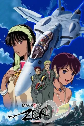 Macross Zero (2002) poster