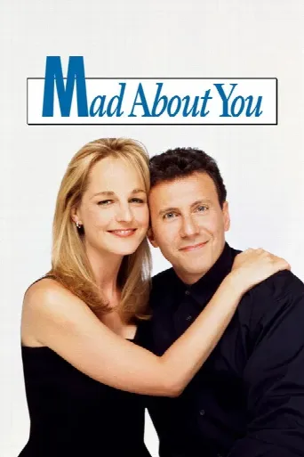 Mad About You (1992) poster