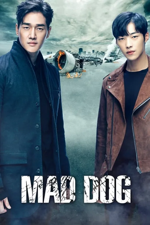 Mad Dog (2017) poster