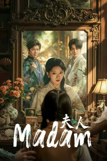 Madam (2025) poster