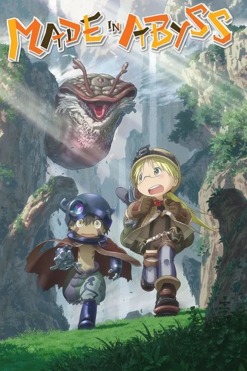 MADE IN ABYSS (2017) poster