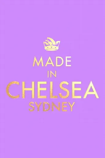 Made in Chelsea: Sydney (2023) poster