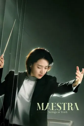 Maestra: Strings of Truth (2023) poster