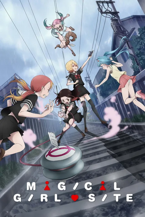 Magical Girl Site (2018) poster
