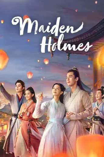 Maiden Holmes (2020) poster