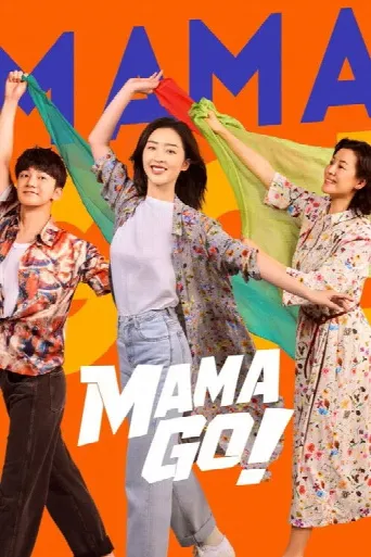 Mama Go! (2026) poster