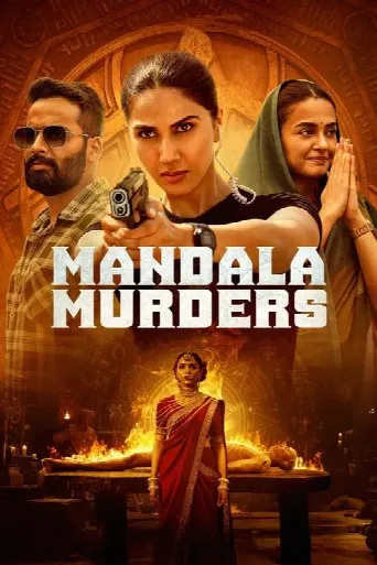 Mandala Murders (2025) poster