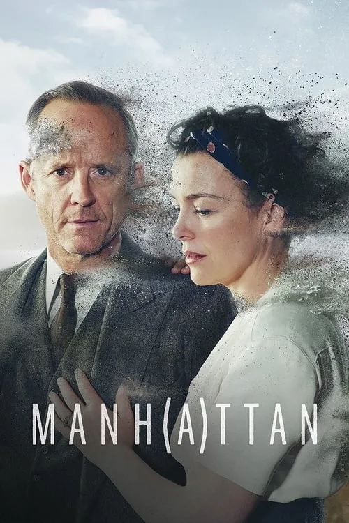 Manhattan (2014) poster