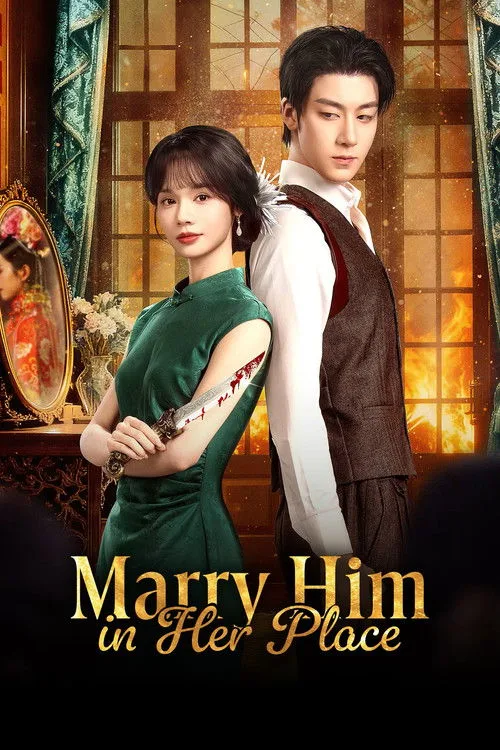 Marry Him in Her Place (2025) poster