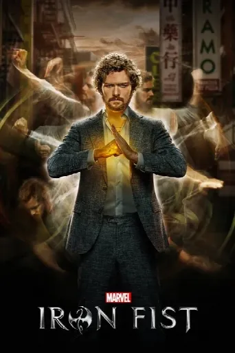 Marvel's Iron Fist (2017) poster