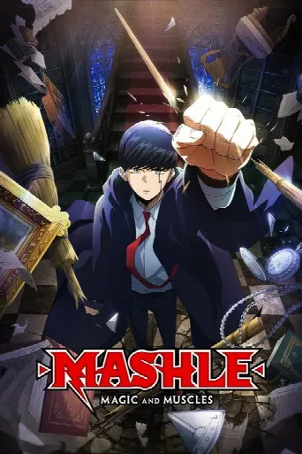MASHLE: MAGIC AND MUSCLES (2023) poster