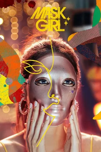 Mask Girl (2023) poster