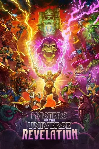 Masters of the Universe: Revelation (2021) poster