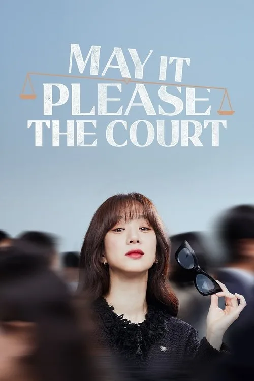 Watch May It Please The Court (2022) online free - poster