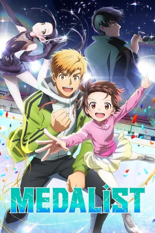 Medalist (2025) poster