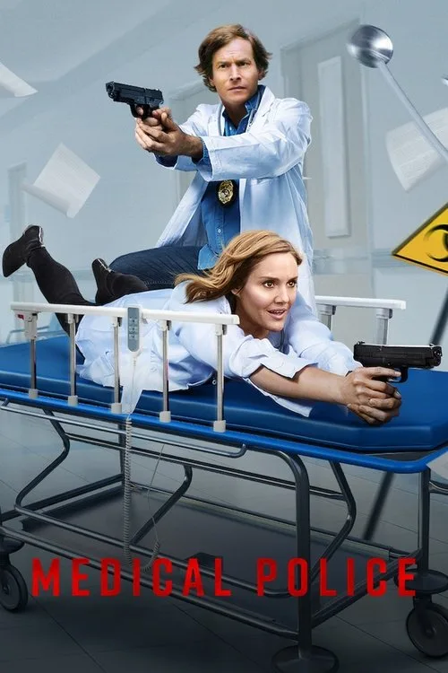 Medical Police (2020) poster