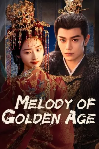 Melody of Golden Age (2024) poster
