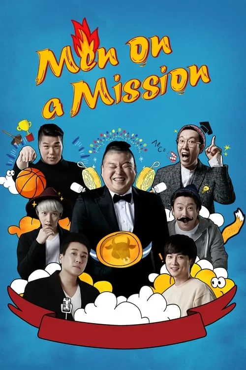 Watch Men on a Mission (2015) online free - poster