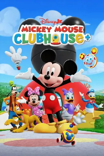 Mickey Mouse Clubhouse+ (2025) poster
