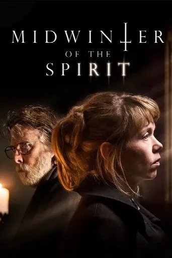Midwinter of the Spirit (2015) poster