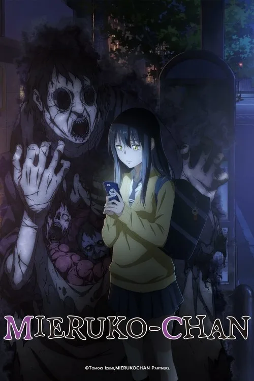 Mieruko-chan (2021) poster