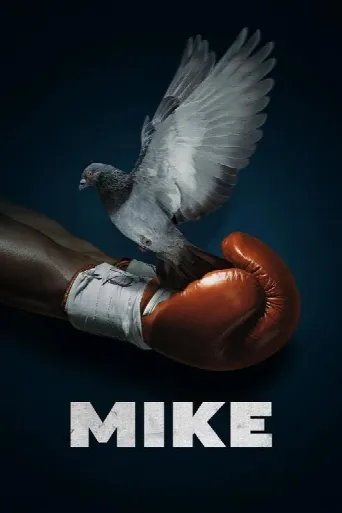 Mike (2022) poster