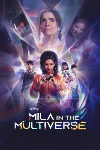 Mila in the Multiverse (2023) poster