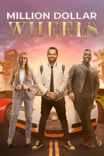Million Dollar Wheels (2022) poster