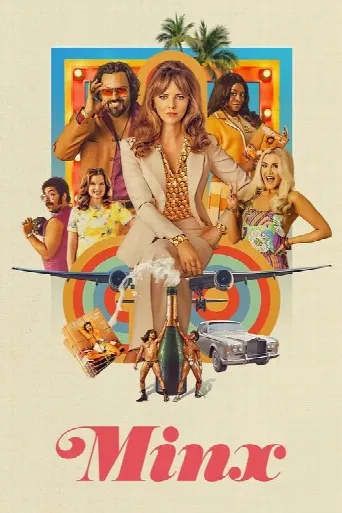 Minx (2022) poster