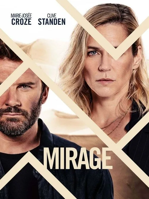 Mirage (2020) poster