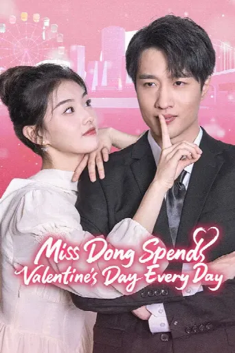 Miss Dong Spends Valentine's Day Every Day (2025) poster