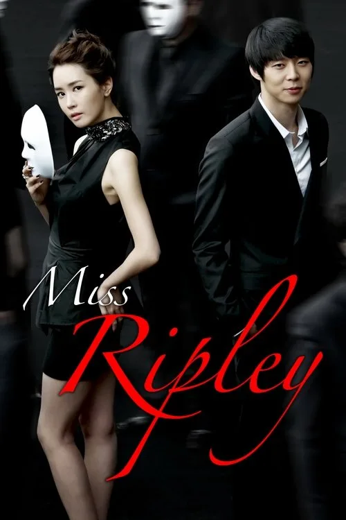 Miss Ripley (2011) poster