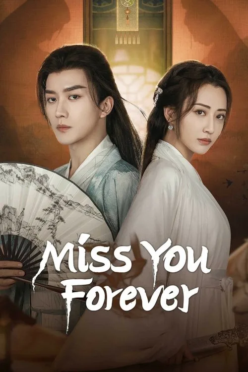 Miss You Forever (2024) poster