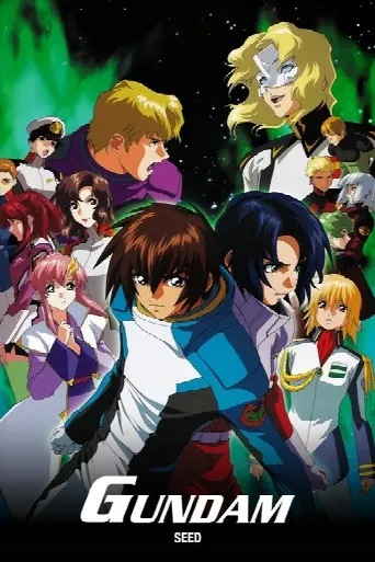 Mobile Suit Gundam SEED (2002) poster
