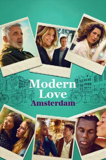 Modern Love Amsterdam (2022) poster