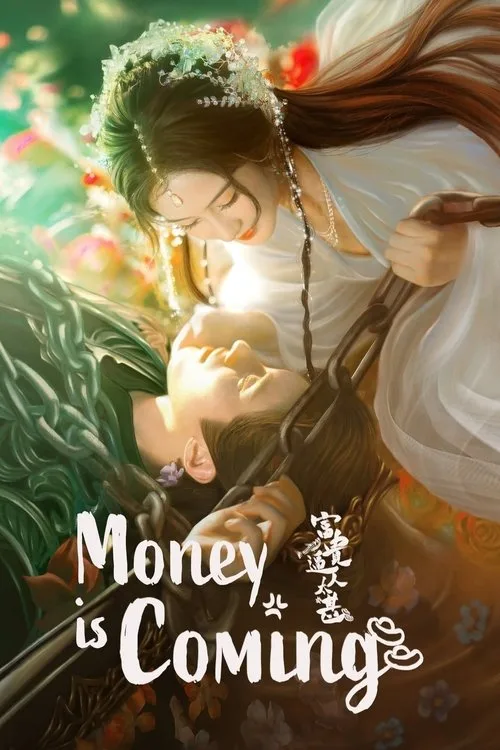 Money is Coming (2025) poster
