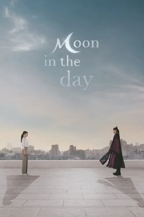 Moon in the Day (2023) poster
