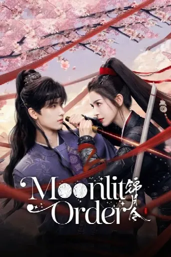 Moonlit Order (2025) poster