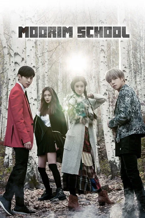 Watch Moorim School (2016) online free - poster