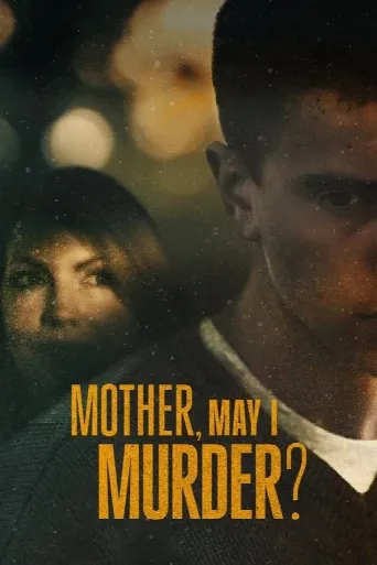 Mother, May I Murder? (2023) poster