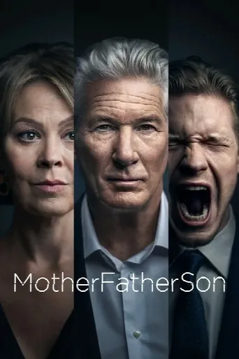 MotherFatherSon (2019) poster