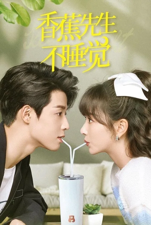 Mr. Insomnia Waiting for Love (2023) poster
