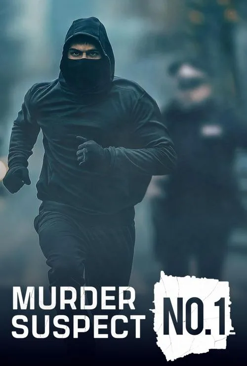 Watch Murder: Suspect No.1 (2025) online free - poster