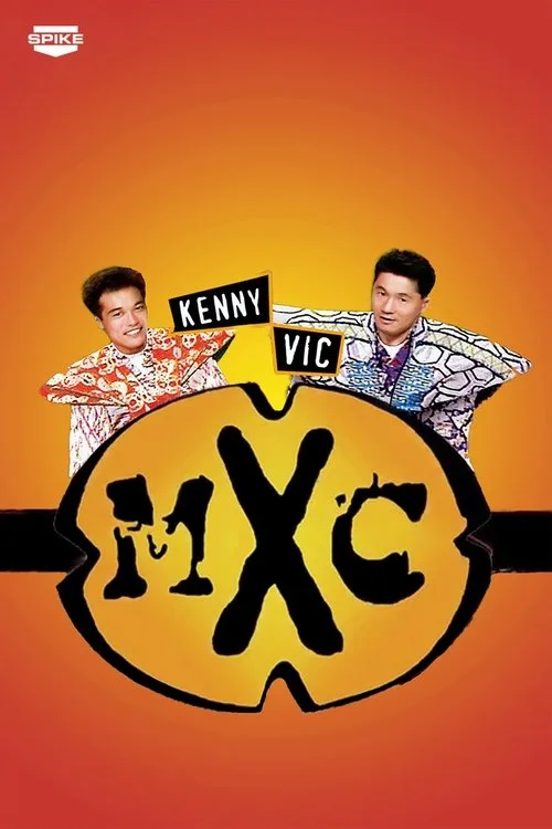 MXC (2003) poster