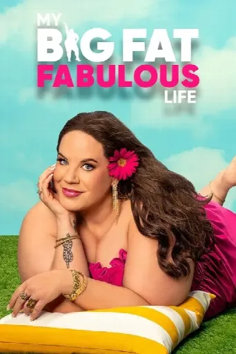 My Big Fat Fabulous Life (2015) poster